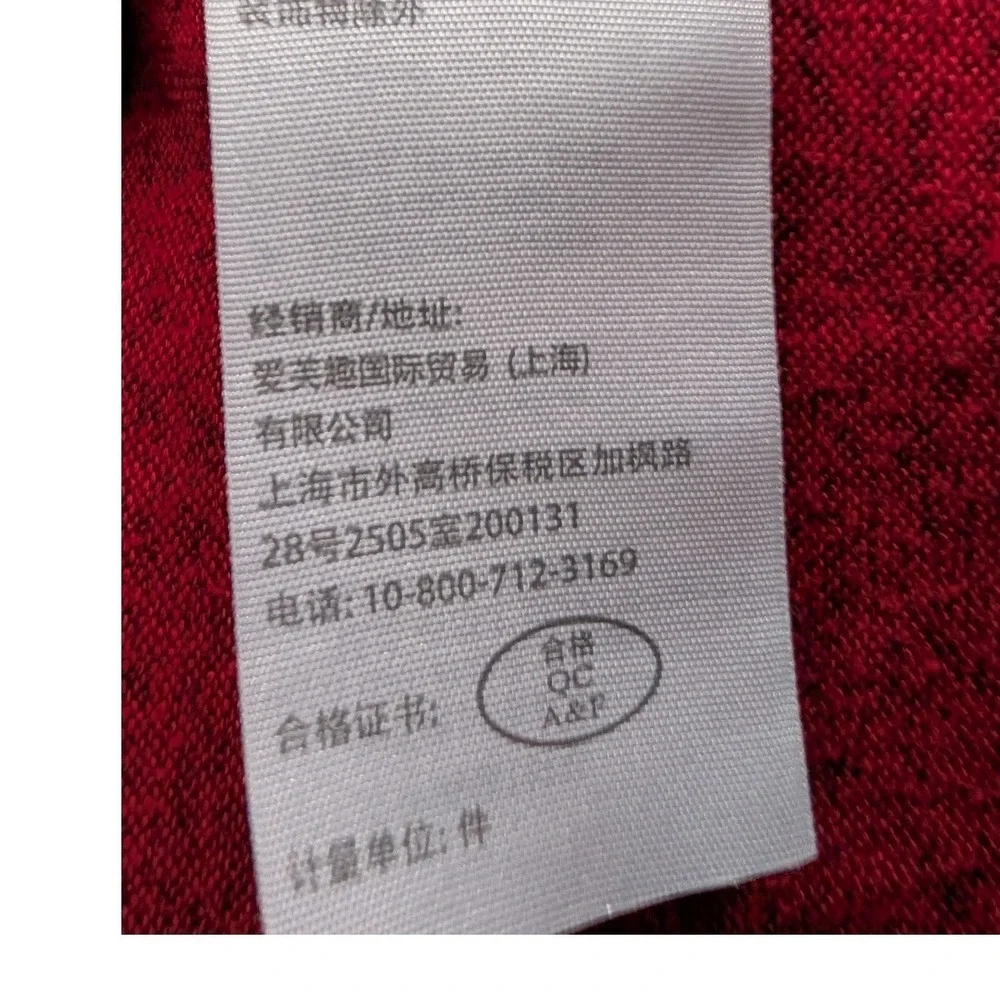 Abercrombie Kids Long Sleeve Red Heathered Crew‎ Neck T Shirt Size 15/16